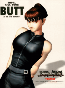 2EGM 096 Jul 1997 - 1- DOA SPOTTED FOR THE FIRST TIME!!! Sex appeal was there from the start!