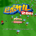 4601titlescreen