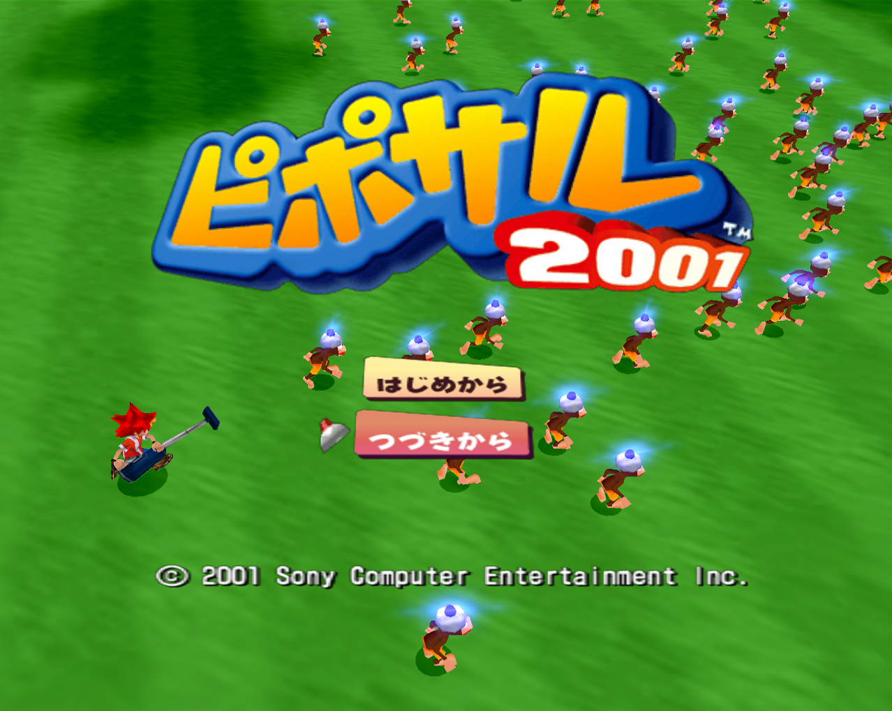 4601titlescreen